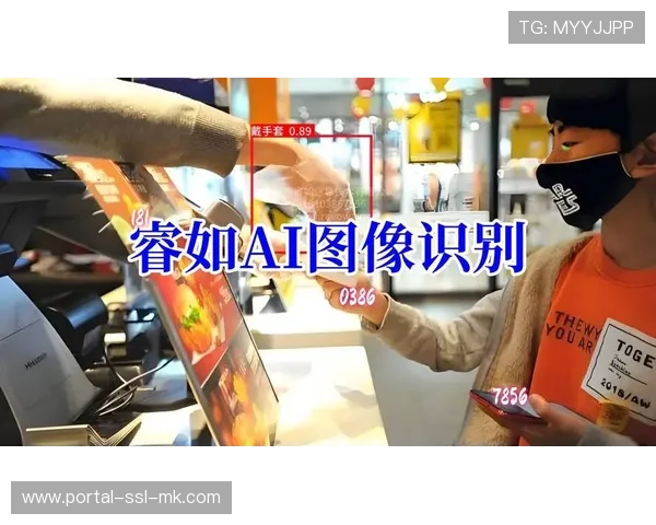 智能图像稳定技术消除抖动,提升观感舒适度 智能图像稳定技术消除抖动,提升观感舒适度