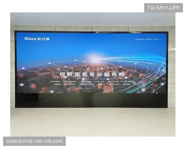 三维声场技术逐步落地,增强居家观赛沉浸体验 三维声场技术逐步落地,增强居家观赛沉浸体验