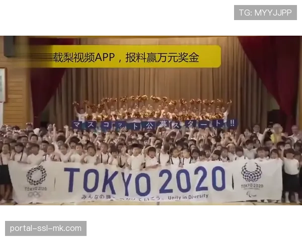 国际奥委会“体育与教育”奖颁发给斐济举重进校园项目